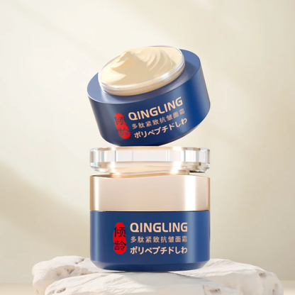🏆Pamper Yourself🎁Polypeptide Firming Full Face Cream-CHANGE FOR BEAUTIFUL SKIN WITHIN 2 WEEKS