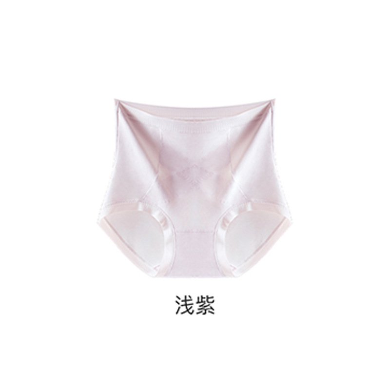 Premium Comfort Leakproof Shaping Undies