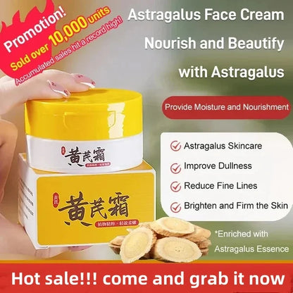 🔥LAST DAY 51% OFF🔥HERBAL ASTRAGALUS CREAM
