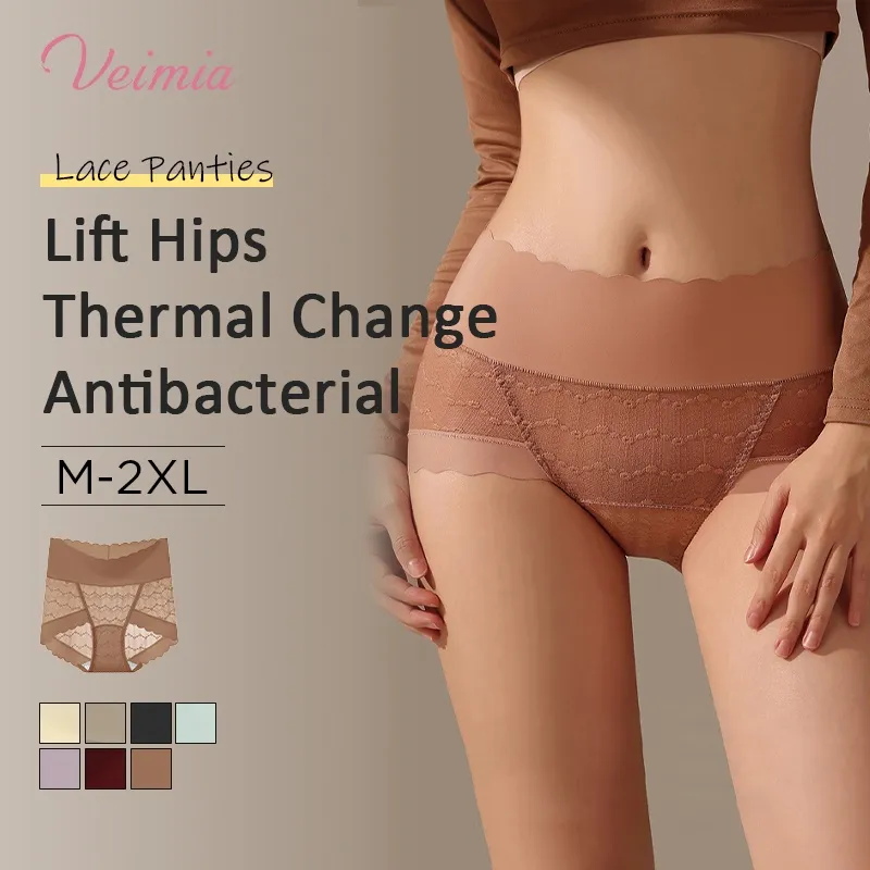 Seamless Sexy Lace Panties