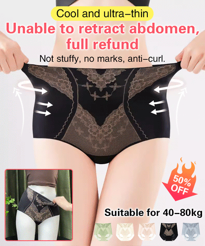 High Waist Shaping Ice Silk Underwear