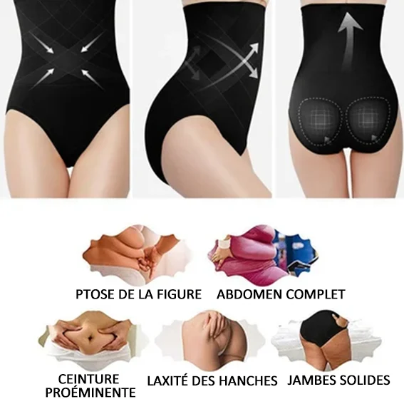2025 High Waisted Tummy Control Panties
