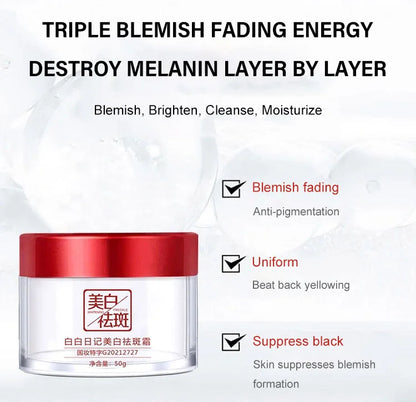 BRIGHTENING FRECKLE CREAM-BUY 2 GET 1 FREE💥